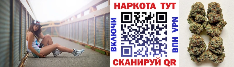 Купить наркотики цена Ревда Канабис  Галлюциногенные грибы  Амфетамин  ГАШИШ  МЕФ 