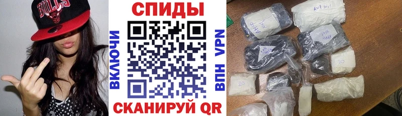 МЕГА tor  где купить   Ревда  АМФ Розовый 
