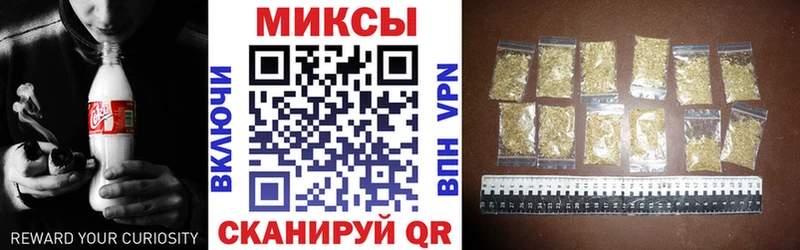 Бутират буратино  купить наркотик  Ревда 