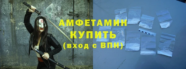 mdpv Алексеевка