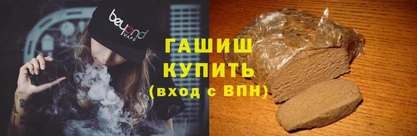 mdpv Алексеевка