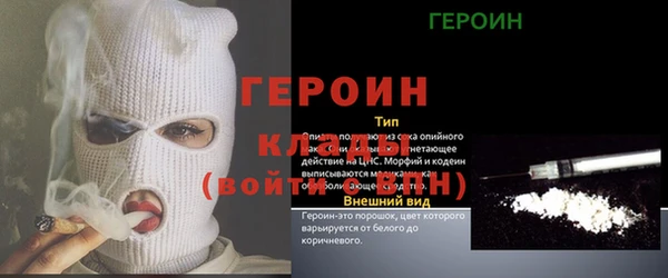 соль ск Алексин