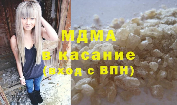 соль ск Алексин