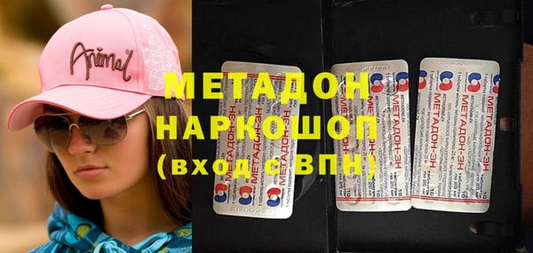 тгк Алзамай