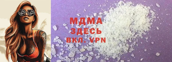 соль ск Алексин