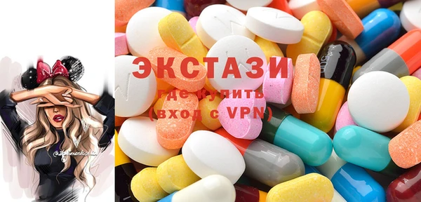 тгк Алзамай