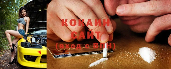 mdpv Алексеевка
