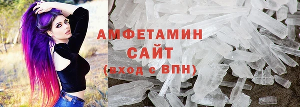mdpv Алексеевка