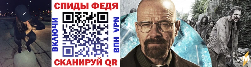 дарнет шоп  Ревда  Метамфетамин Декстрометамфетамин 99.9% 