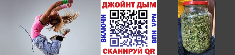 закладки  площадка наркотические препараты  Канабис White Widow  Ревда 